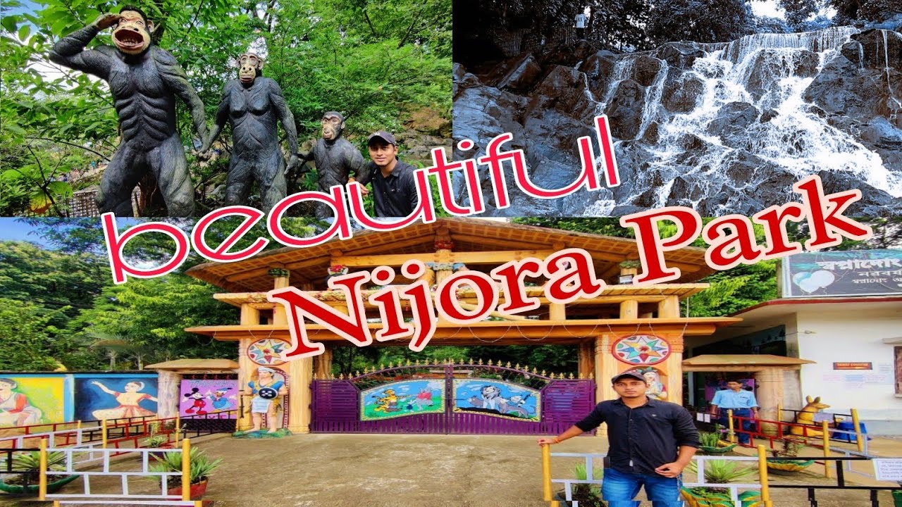 Nijora Park Jagiroad//নিজৰা পাৰ্ক//Jagiroad Picnic Place// Assamese Video