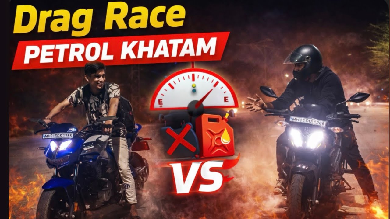 Drag race 😌Hero Xtreme 125R VS Hero Glamour X125 😍|| Race Karte Time Ya Kya Ho Gya😳😱||