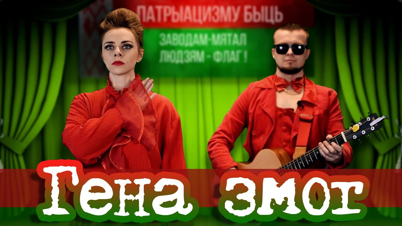 Арыя Ідзеолуха з оперы 