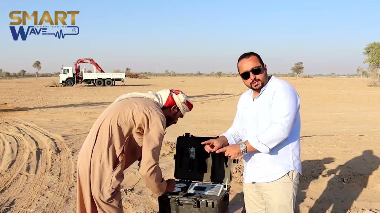 جهاز الكشف والتنقيب عن المياة الجوفية بواسطة جهاز WF303GH