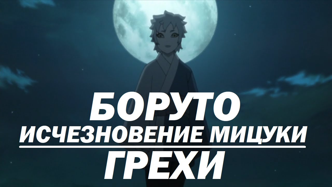 Все грехи 