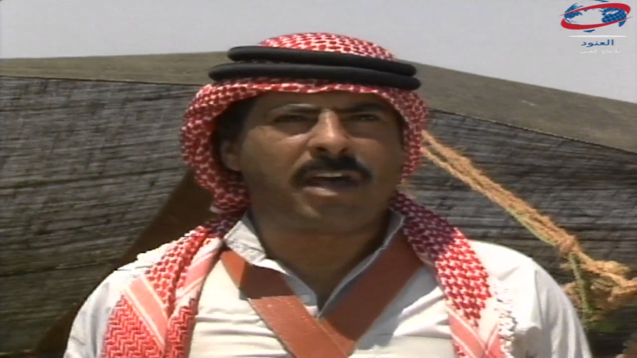 مسلسل من شيم البادية        ـ الحلقة 10 العاشرة كاملة HD