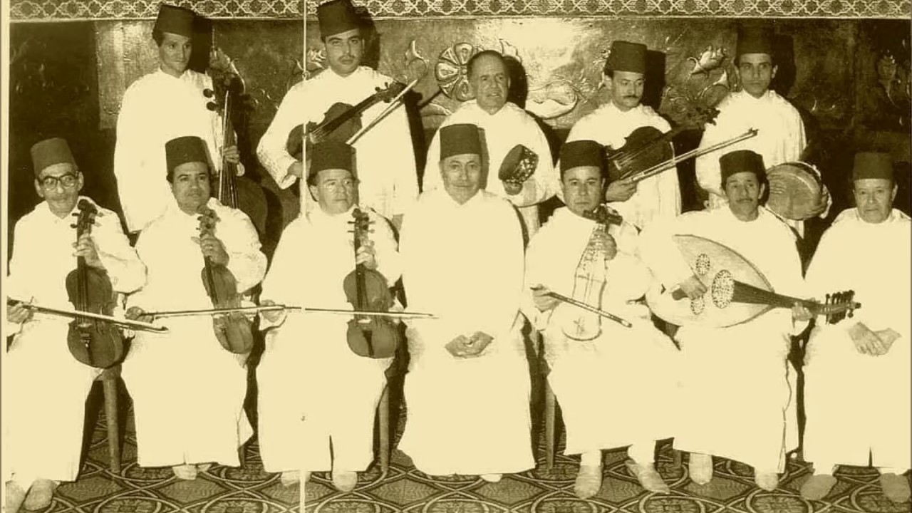 عندي جاية - جوق تطوان - الموسيقى الشعبية التطوانية