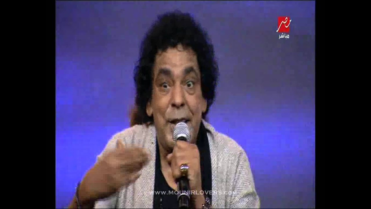 محمد منير .. شجر اللمون .. من حفل شرم الشيخ