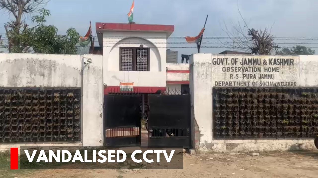 Locals Allege Escaped Inmates Vandalised Observation Home CCTV 10 Days Before Escape