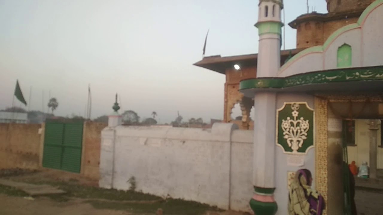 QADRI KHANKAH