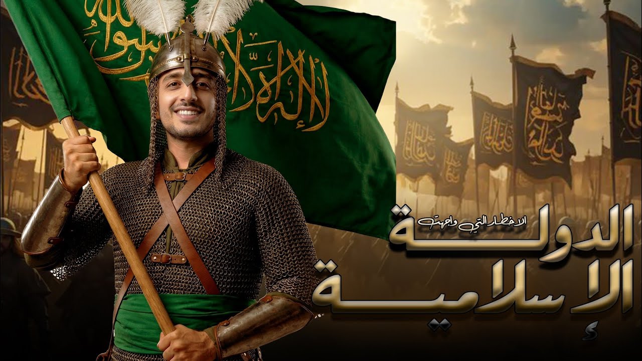 معركة اليرموك 