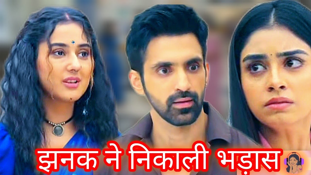 Jhanak Serial Todays Episode | झनक ने सबको बोलती की बंद | अदिती फिर भड़की रिशी से 