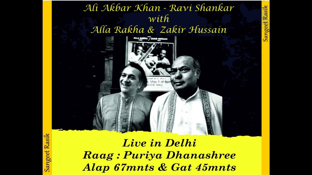 Indian Classical | Ali Akbar Khan w Ravi Shankar   Puriya Dhanashree, Live in Delhi