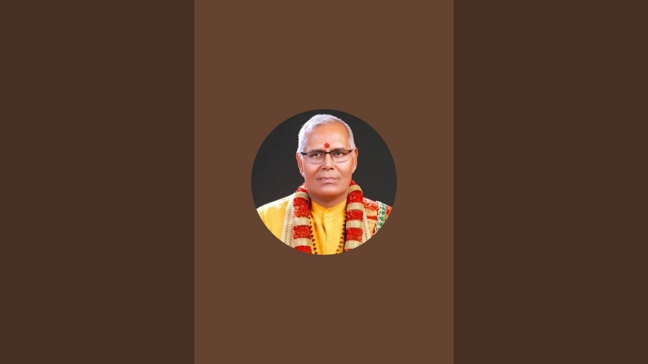 श्रीमद् भागवत कुंती स्तुति का अध्ययन कराते हुए पूज्य गुरुदेव भगवान