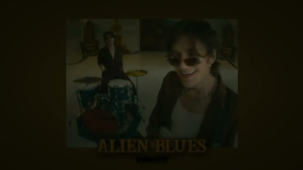 Alien Blues - Vundabar - ( Slowed + Reverbed )