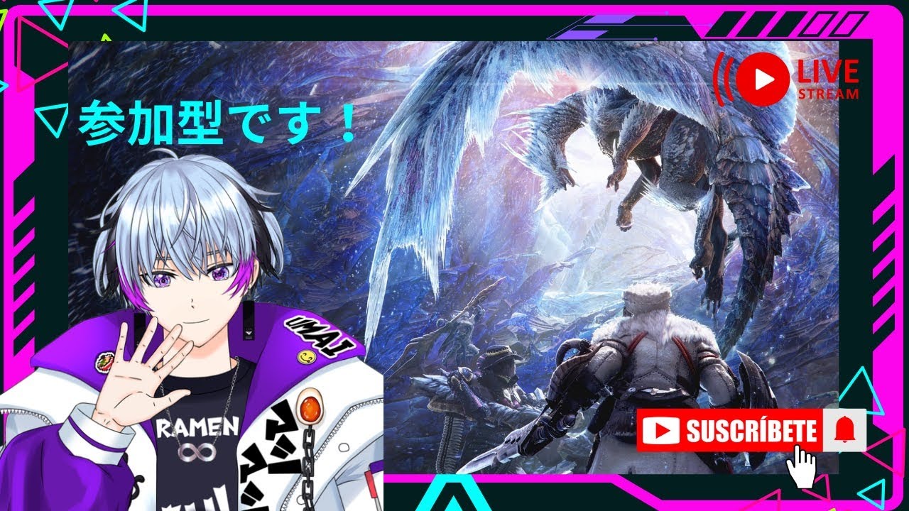 【モンハンワールドアイスボーン】⚡ひっさびさの狩り・参加型⚡　#新人vtuber   #初見さん大歓迎  #ゲーム実況　#トラック