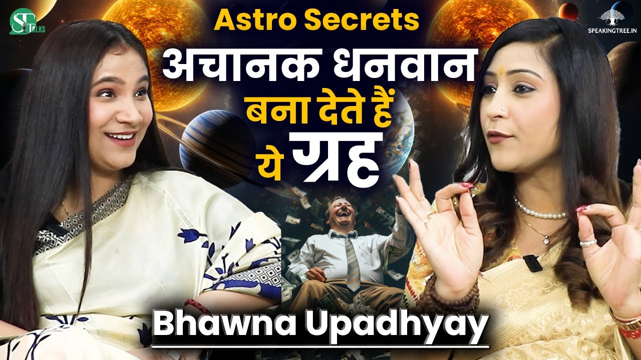 Rahu Power, Jupiter & Venus Mount Remedies । Planets For Money, Luck & Abundance । Bhawna Upadhyay