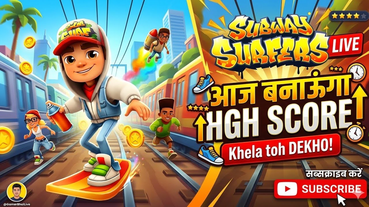 Chasing the High Score! Koi mujhe pakad kar dikhao 👮‍♂️🐕🛑 Live 🛑