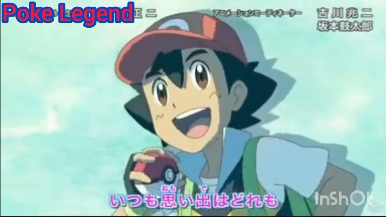 Pokemon Journeys Episode 100 opening