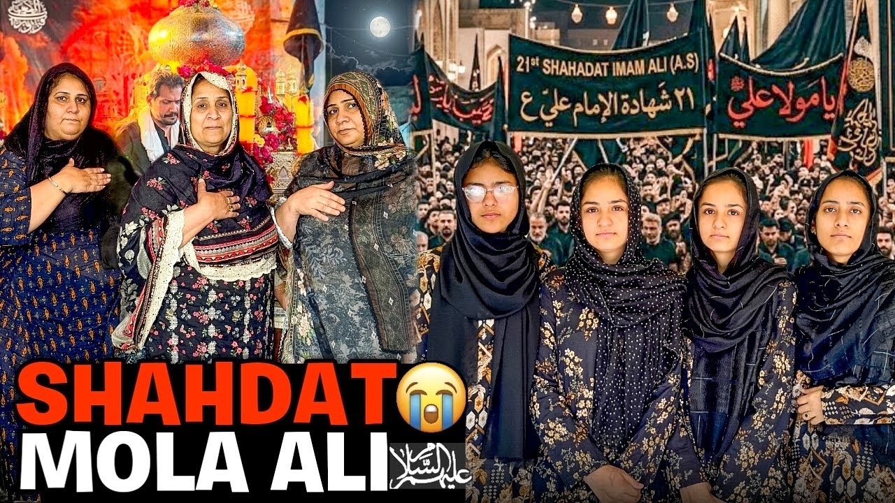 Mola Ali ki Shahdat Ka Jaloos 😭ll Kissa Ka Ghar Aftari 😊