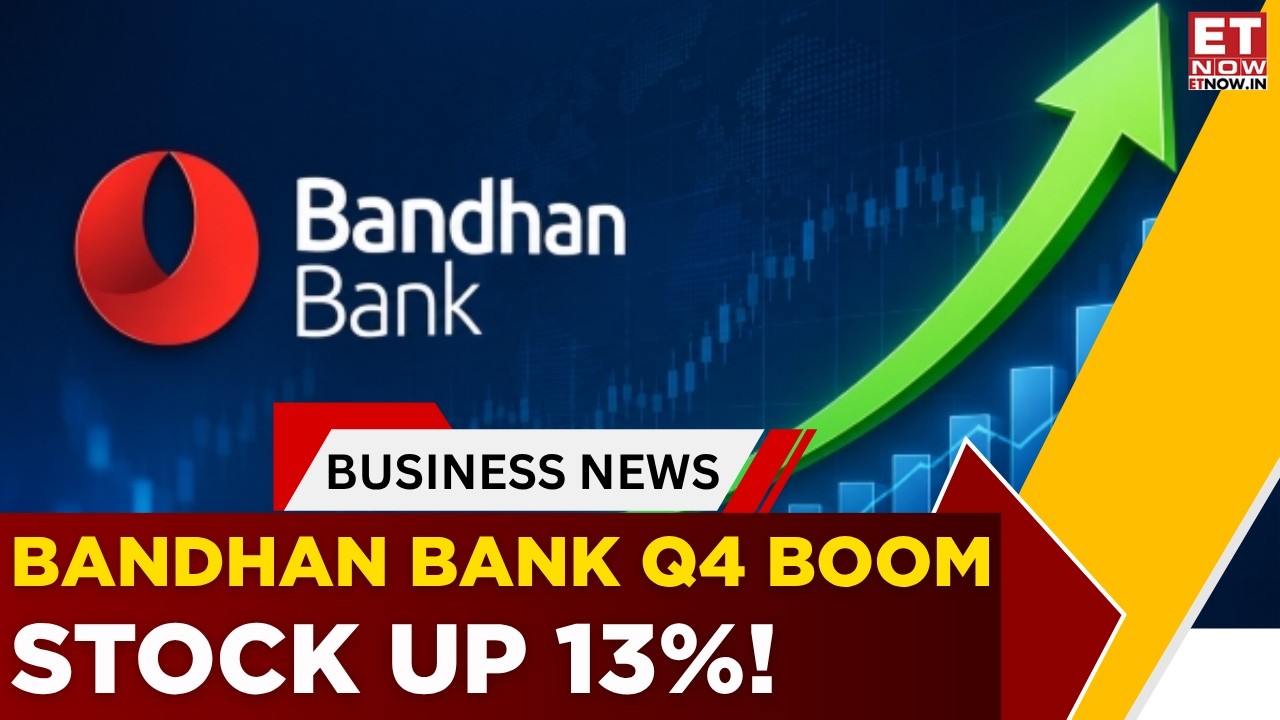 Результаты Bandhan Bank за 4 квартал: высокие показатели прибыли, акции подскочили на 13% | Генер...