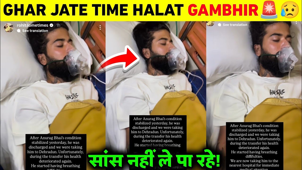 LATEST NEWS😥: Anurag Dobhal Fighting For His Life | Uk07 Rider Health Update Today | Uk07 Rider News