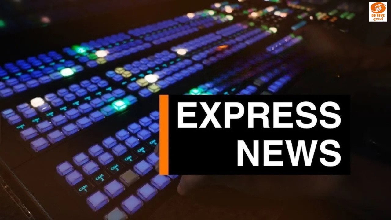 Express 100