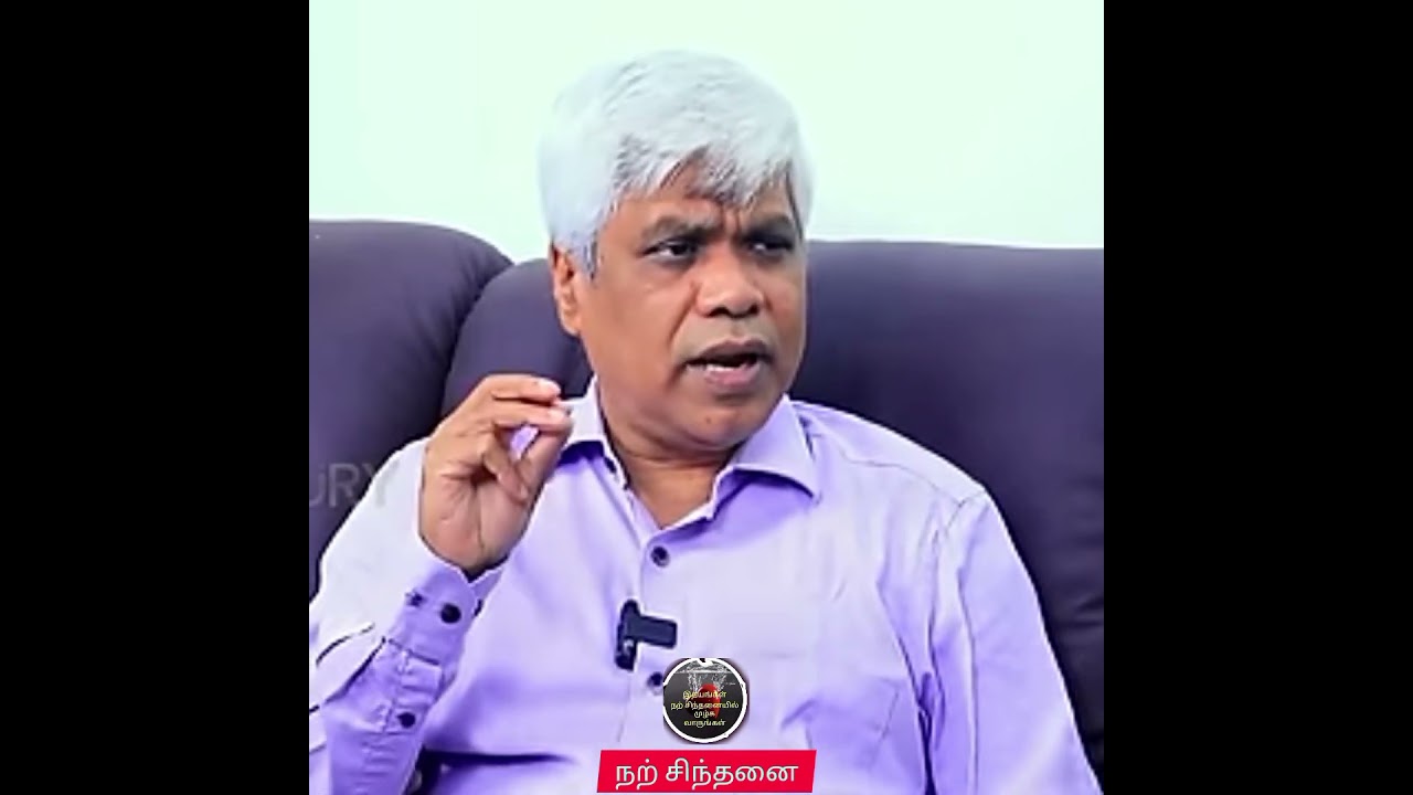 தூக்கம் எவ்வளவு முக்கியம்/Dr. BASUMANI/SHORTS/FOOD/IMPORTANT/SHORTSFEED/LIFE STYLE/MOTIVATION.
