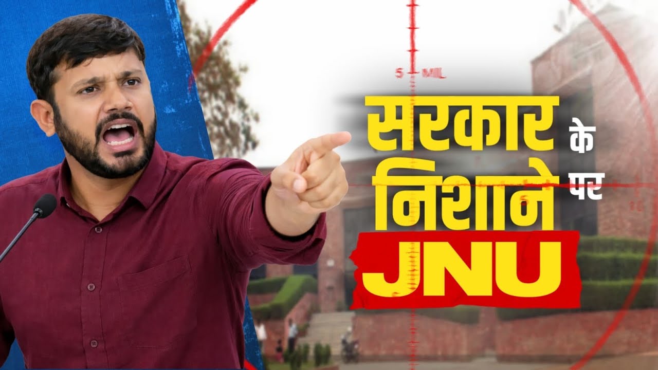Kanhaiya Kumar Best Reply to Bhakt on JNU.