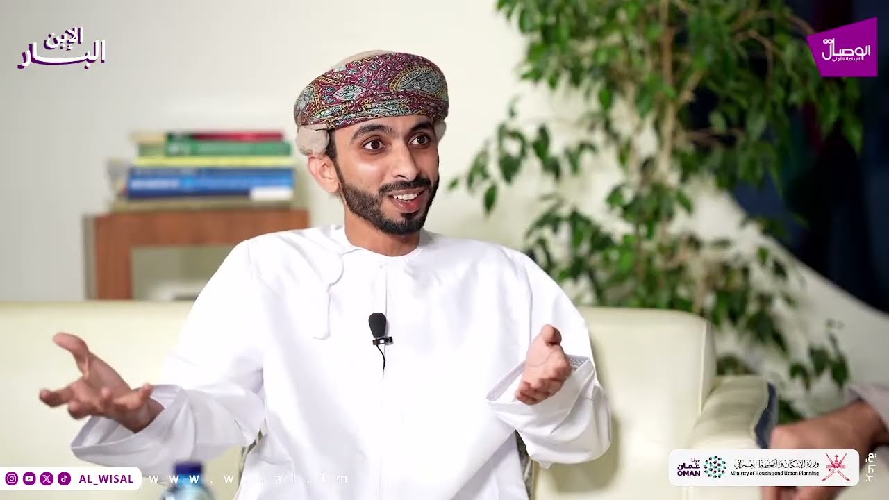 الابن البار | العقار والمنصات الرقمية