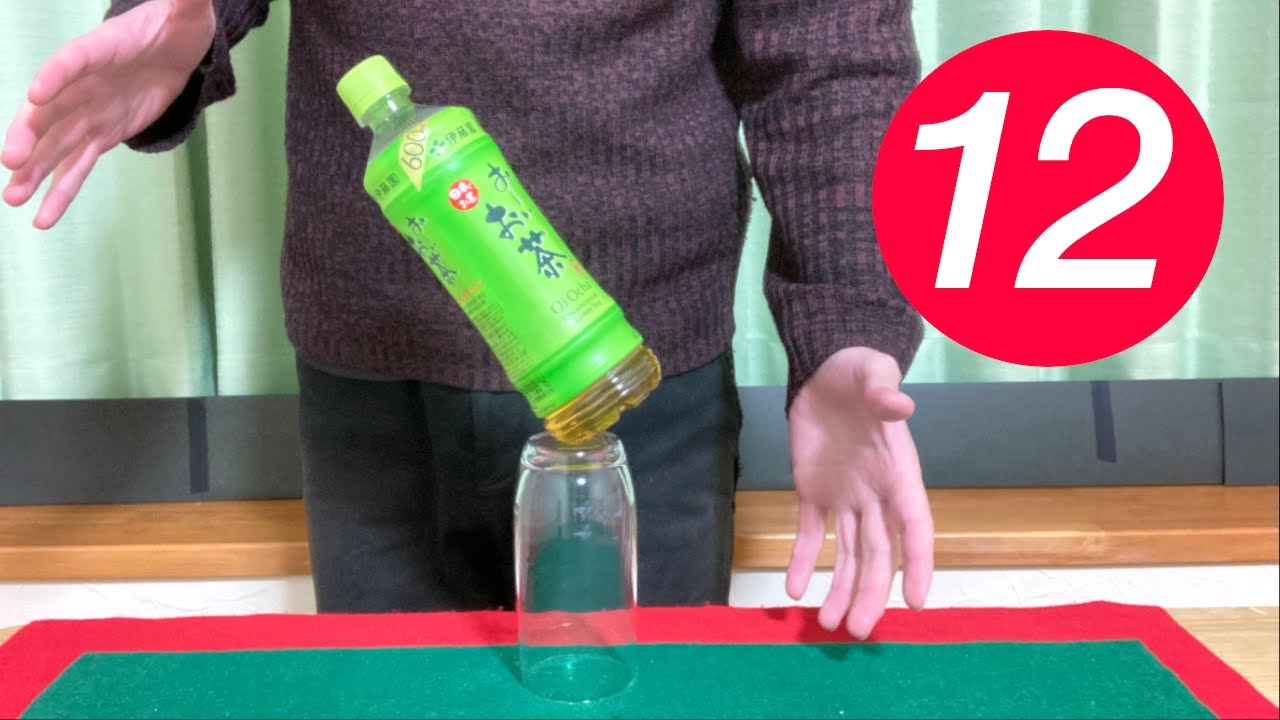 ペットボトルマジック集　簡単12ネタ種明かし　12 Plastic Bottle Magic Tricks Tutorials.
