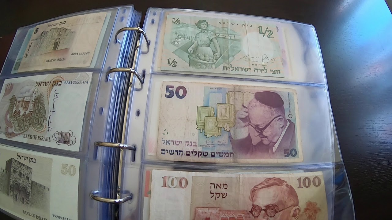 Asian Banknotes 2