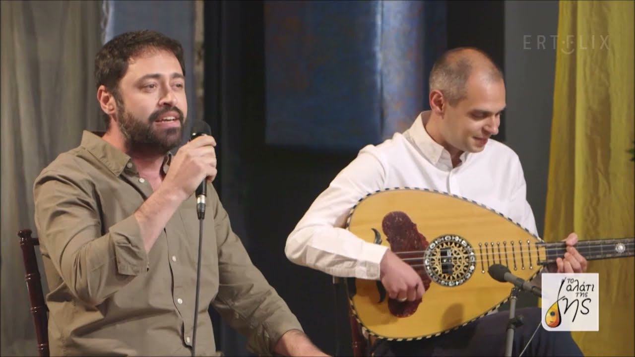 ΑΜΟΡΟΖΑ & Θοδωρής Μέρμηγκας - Αμανές, Κατιφές