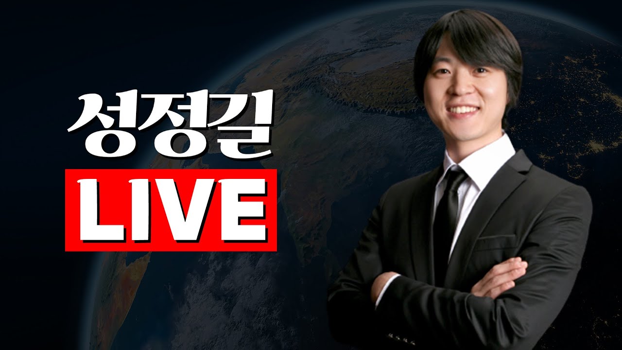 26년3월18일 - 비트코인은 상승 추세에 접어들었나?