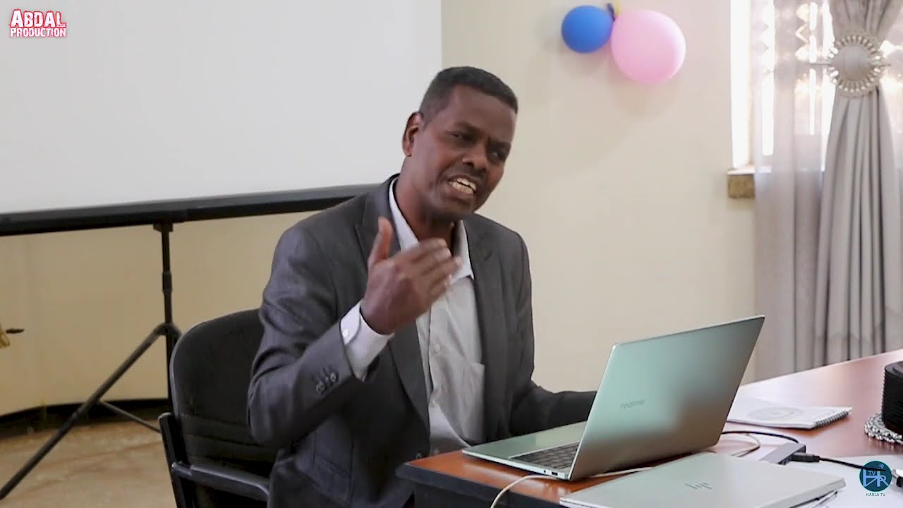Harla Tube - ሼኽ አቡበከር ቦርድ አግቡራች 10 አመት አቡራ