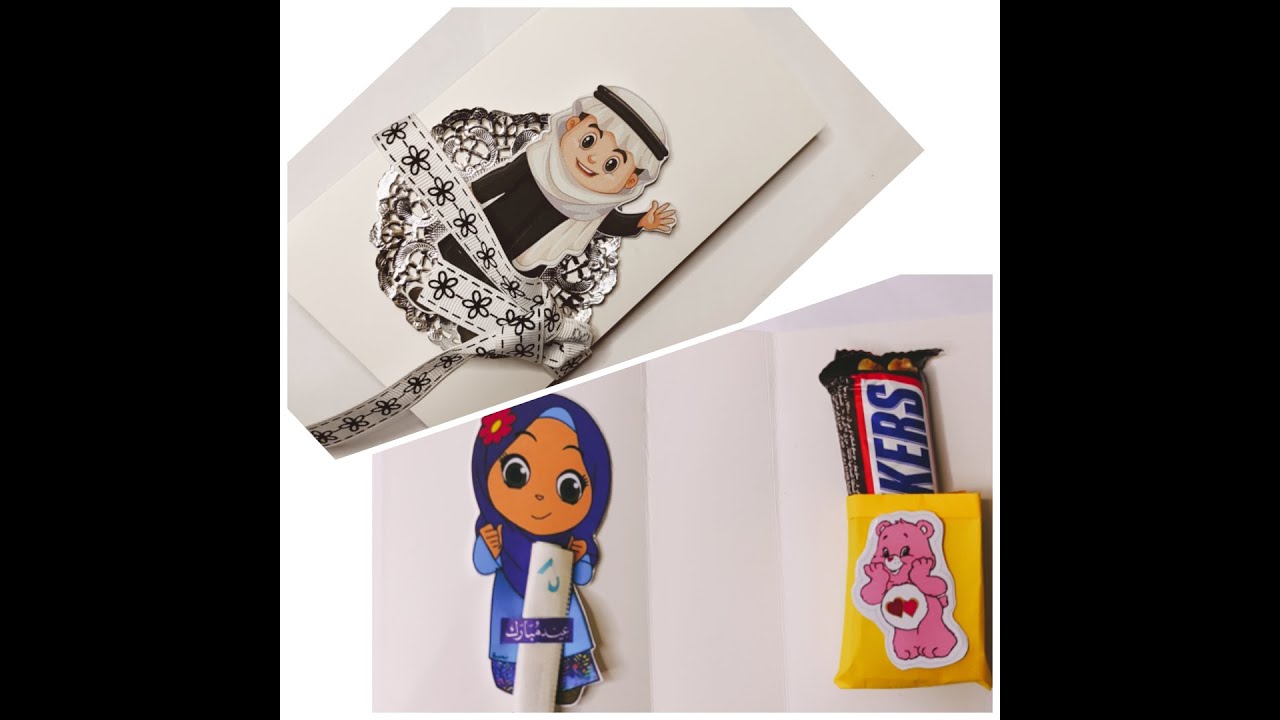 EID GIFT|EID FAVOR BOX IDEAS#eiddecorationideas #eid #eidgift #eidi #diy #papercraftideas
