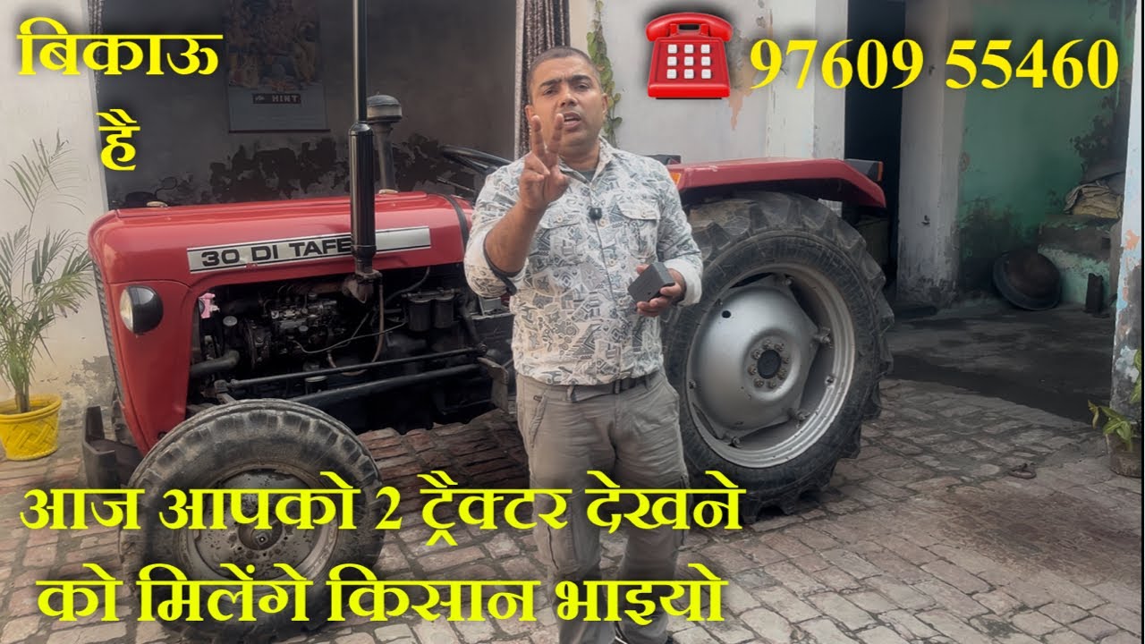 97609 55460 Tafe 30, Mahindra 475, For sale, please contact the owner 🫡🫡