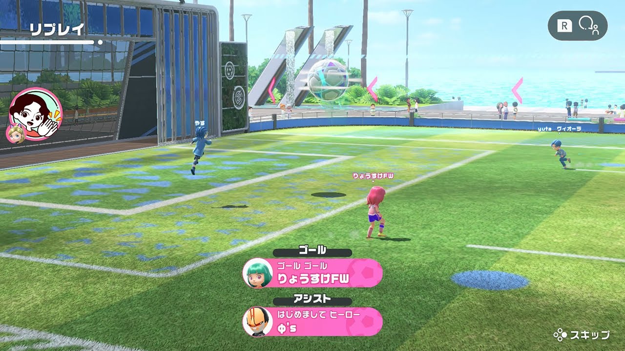 鮮やかなカーブシュート！【Switchスポーツ サッカー】