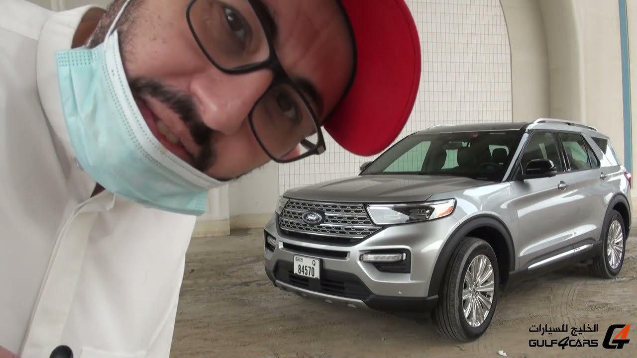 تجربة قيادة فورد اكسبلورر موديل 2021 Ford Explorer test drive