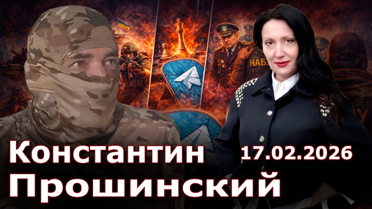ВСУ продвигается - контрнаступление? Украина - из пешек в игроки! Чистка в СБУ: кому приготовиться?