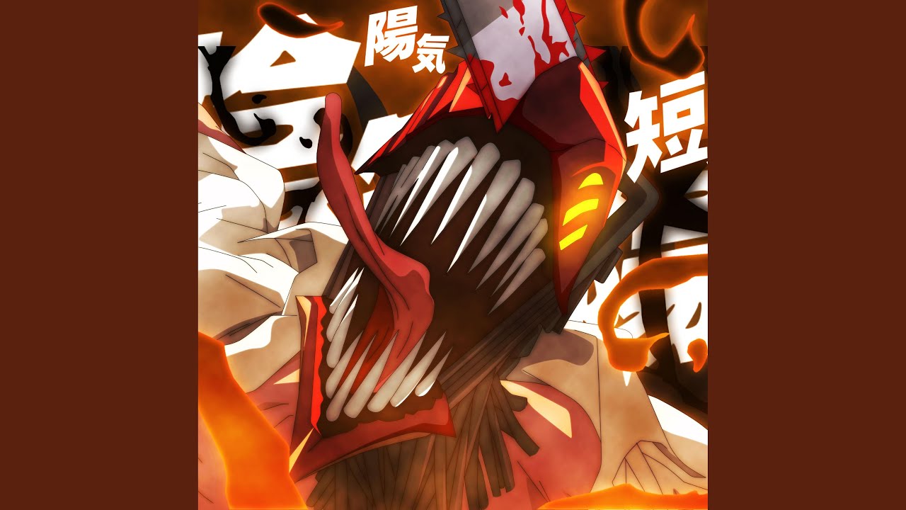 WELCOME TO HELL (Chainsaw Man)