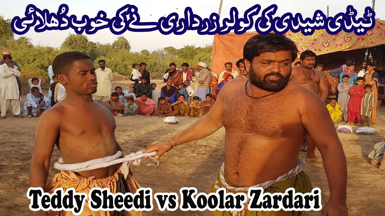 Teddy Sheedi vs Koolar Zardari New Full HD Malakhro | Malakhro 2020
