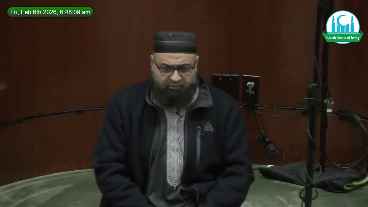 Daily Reminder | Irving Masjid ICI