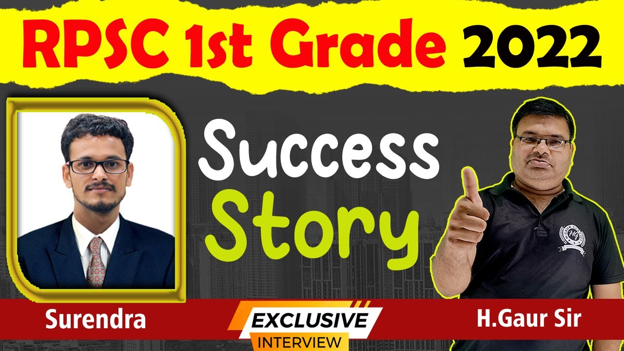Success Story | RPSC 1st Grade Chemistry 2022 | Exclusive Interview | Journey of Success