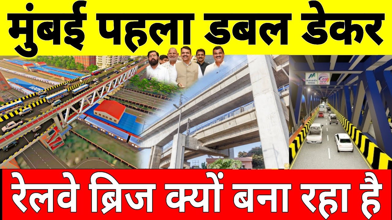 Why Is Mumbai Building  It's 1st Double Decker Rail Road Overbridge