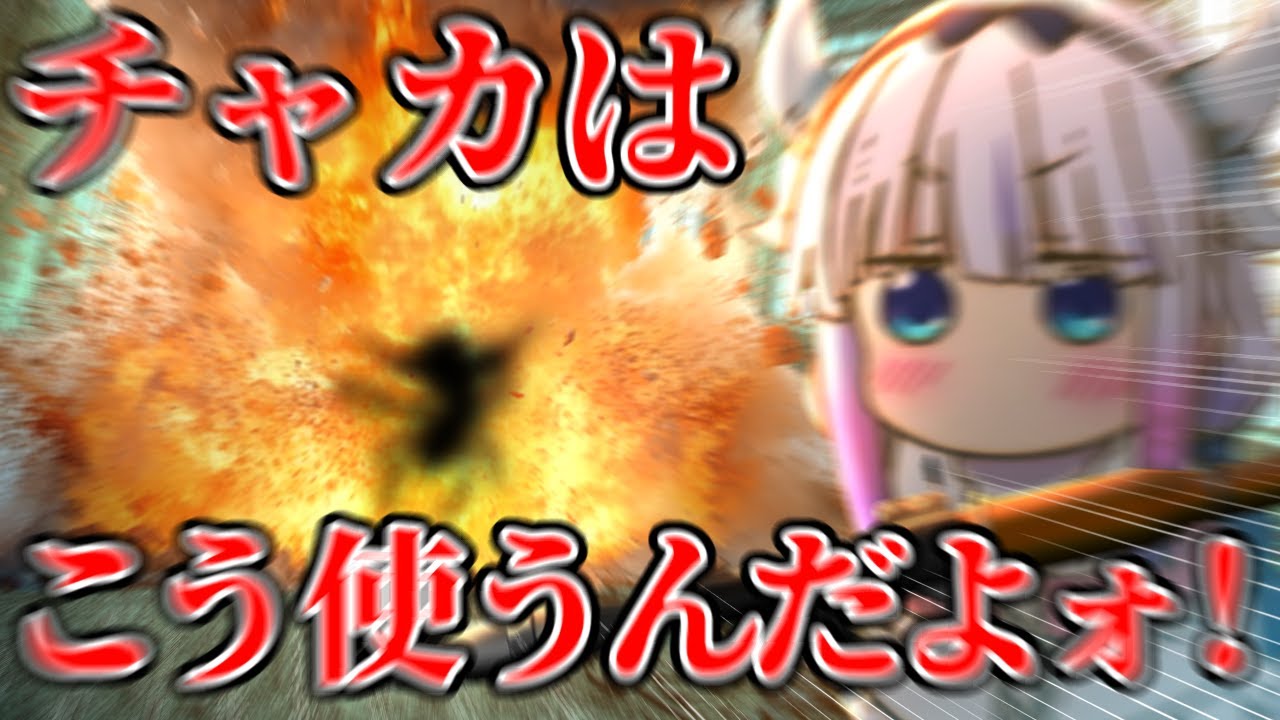 【クトゥルフ神話TRPG】夏と邪神とシリアスできないゴミどものクトゥルフ【I become a "witness" of you】