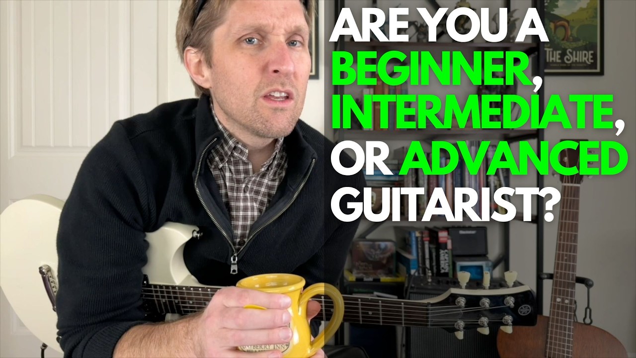 Are You A Beginner, Intermediate, or Advanced Guitarist? - Guitar Lessons with Stuart!
