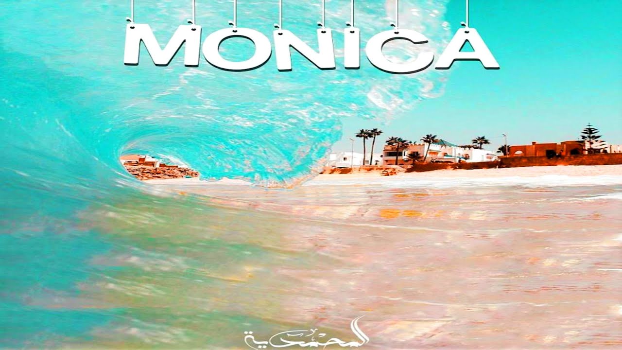 مدينة المحمدية ( Drone shots )