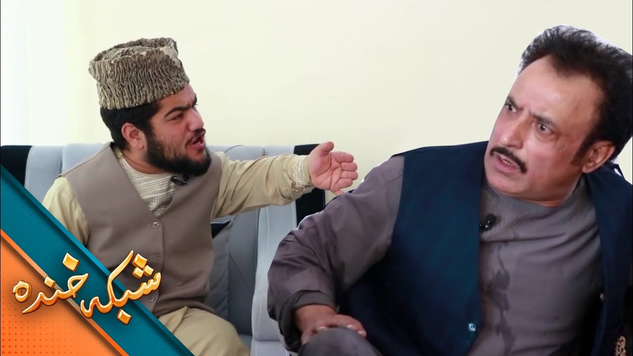 Shabake Khanda - Season 09 - Episode 13 | شبکه خنده - فصل نهم - قسمت سیزدهم