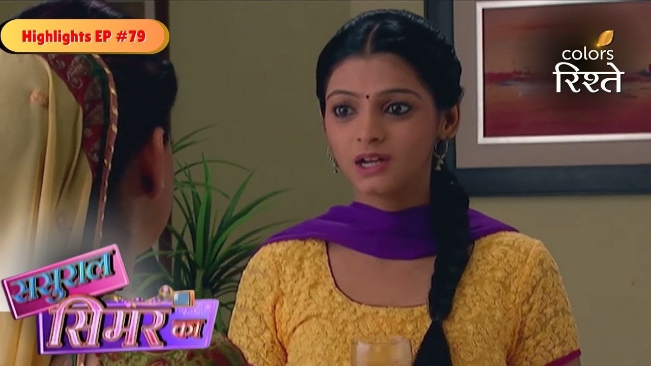 Sasural Simar Ka | Manoranjan Eagerly Waits for Khushi's Return | Highlights Ep - 79 | Colors