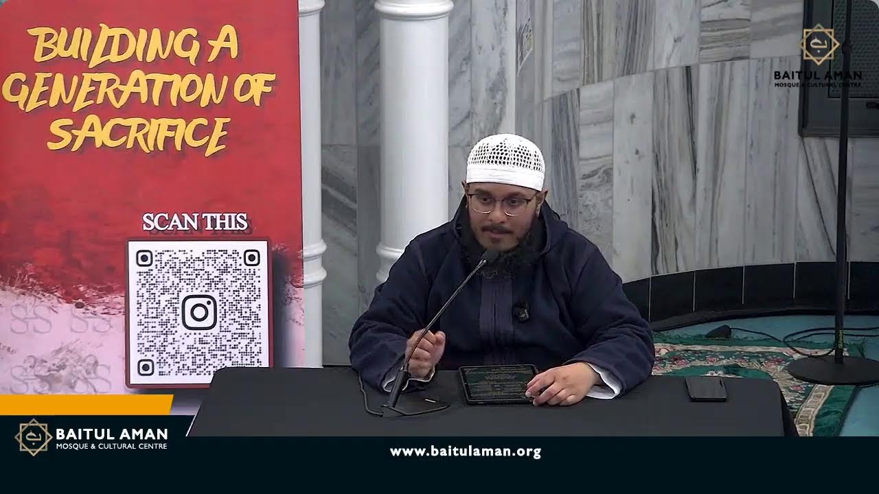 Fiqh of Ramadan By: Ustadh Shabab