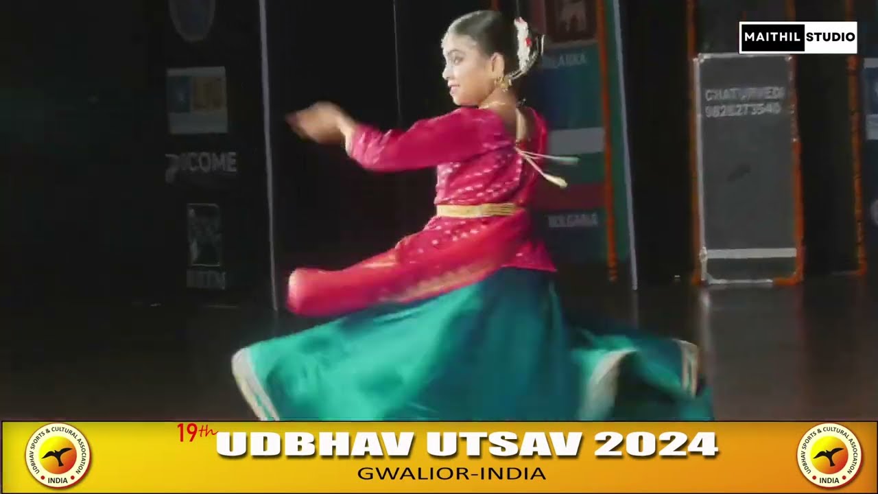 Udbhav Utsav Gwalior Live Stream