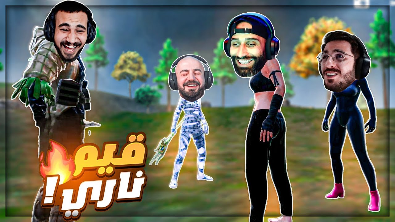 وبعد العناء المتواصل جبنا التحدي بأفضل طريقه ! 🤯 تحدي الموسم 5000$ ببجي موبايل ! 🔥