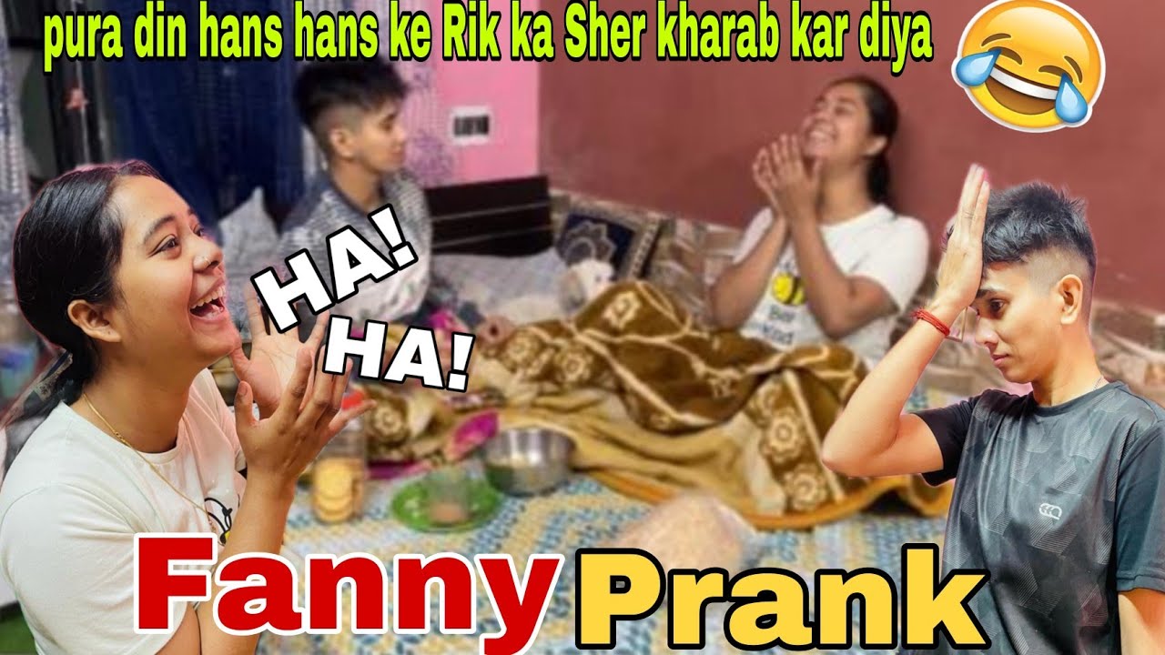 24 hours laughed Prank 🤣Rik aur Mujhe kabhi hansne Nahin bolengi❌||Rik ka Reaction 😆